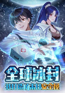 国产动画海外播放量资讯